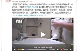 5分钟教程!贵阳工厂咨询电话多少_哔哩哔哩-2